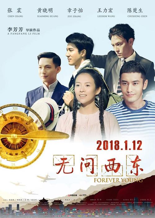学位证可以走后门么